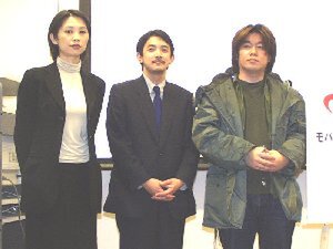 同じく記者発表会に出席した、インデックスの小川善美取締役、電脳隊の川邊健太郎代表取締役、オン・ザ・エッヂの堀江貴文代表取締役(左から)