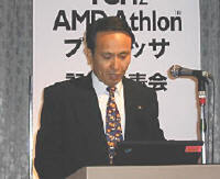 日本AMDの堺和夫代表取締役社長 