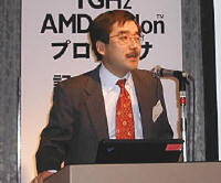 日本AMDの吉澤俊介取締役 