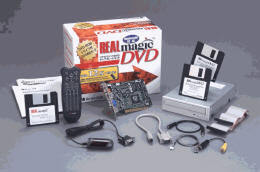 『REALmagic DVD Upgrade Kit(12倍速モデル)』 