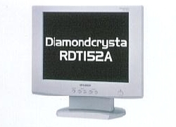 『15形TFTカラー液晶モニター RDT152A』