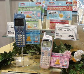 ASCII.jp：2000東京おもちゃショーの目玉はロボット－－トミーブース