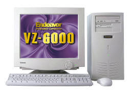 『Endeavor VZ-6000』