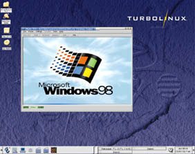 『VMware Express』でWindows 98を起動 