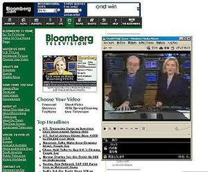 米ブルームバーグのニュース動画配信サービス。“インターネットによる放送”の例としてよく取り上げられるが…… 