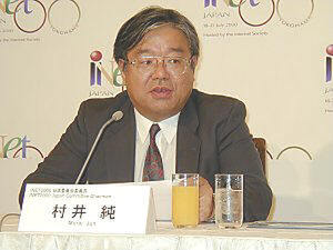 INET 2000日本委員会の委員長に就任した慶應義塾大学の村井教授