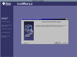 「StarOffice 5.2」インストール時の画面