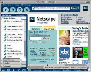 基調講演において披露された『Netscape 6』 