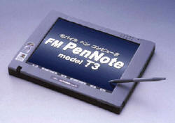 『FM PenNote モデルT3』(FMPENT3W8) 