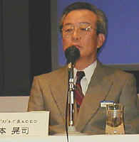 i.e.ネットサービスグループ、グループ長兼CEOに就任する山本晃司氏