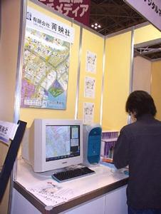 江戸東京デジタルマップのブース。中には制作内容について、助言する熱心な来場者までいた