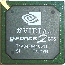 SPECTRA 8400に搭載されている『GeForce2 GTS』