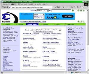 Blink.comに用意された“Public Library”機能。ユーザーのブックマーク情報をベースに、人気のあるウェブページをポータルサイトのスタイルで並べている