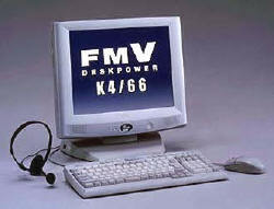 Pentium III-667MHz搭載の『DESKPOWER K4/66』 