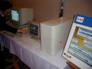 会場には今年後半の発売が予定されているインテルと同社が共同開発した64bitプロセッサー『Itanium』を搭載したサーバーを展示。同社製のHP-UXとOracleデータベースエンジンを走らせるデモを行なっていた 
