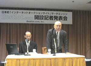Bestlot.com,Inc.の代表取締役社長、松尾博氏(右)、サイト運用責任者の古川展望氏(左)