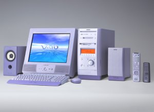 AV一体型デスクトップPC“バイオMX”。キーボードにショートカットボタンを装備している
