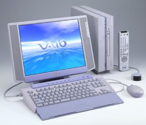 省スペース型デスクトップPCの“バイオL”