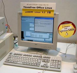 「LASER5 Linux 6.2」画像