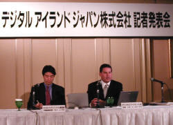 Digital island Inc.社長、Leo S.Spiegel氏(写真右)と、日本法人のデジタルアイランドジャパン代表取締役、グレン・イノウエ氏(写真左)