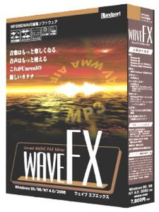 『WaveFX』 
