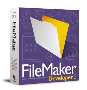 『ファイルメーカー Developer 5』(Windows版) 