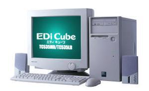 『EDiCube TC535LR』 