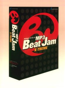 『MP3 BeatJam X-TREME』のパッケージ 