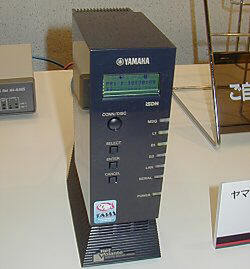 ヤマハ(株)は、ISDNリモートルーター『WS-ONE』を参考出品 