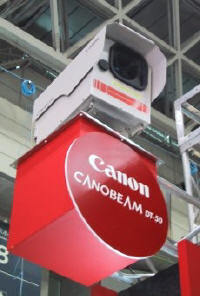 『CANOBEAM DT-50』の送受信装置 