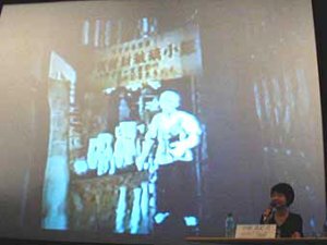 幻奇的な九龍城をモチーフにした近未来SFゲーム『クーロンズ・ゲート』は、中路氏がプロとして初めて参加した作品