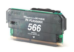 PK(Power up Kit)シリーズの新製品『PK-P2A566NX』