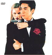 SMEは、これまでに約140タイトルのDVDソフトを発売している。写真は7月19日発売の、郷ひろみの『なかったコトにして～HIROMI GO CLIPS～』。VHS・DVD同時発売で、価格は3150円。DVDバージョンでは、音声切り替え機能でオリジナルカラオケを字幕表示で楽しめる。(C)2000 Sony Music Entertainment(Japan)Inc. 