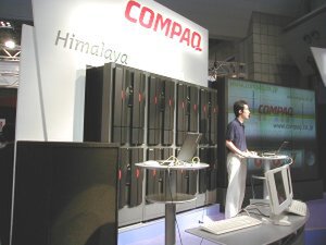 コンパックのデータウェアハウス用ノンストップサーバー・『Himalaya』。多重化されたアーキテクチャによる“絶対止まらない”が売りの高性能サーバー
