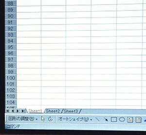 Excelのワークシートを新規作成したところ、35列、104行まで表示された。イルカのOfficeアシスタント「カイル」君が、妙に小さく見える 