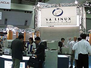LinuxWorld Expo/Tokyo 2000の会場写真