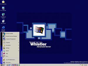 Whistler Advanced Server英語版画面