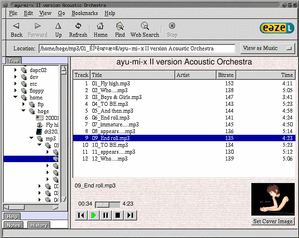 リストから「View as Music」を選択すると、このように音楽ファイルがリスト表示され、画面下部のコントローラから再生することができる
