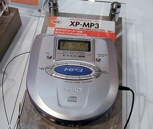 ポータブルCDプレーヤー『XP-MP3』