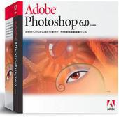 Adobe Photoshop 6.0 日本語版