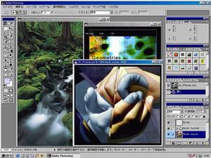 ASCII.jp：Adobe Photoshop 6.0 日本語版 (1/5)