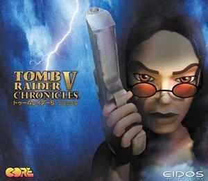 トゥームレイダー5 クロニクル／PC用ゲームソフト