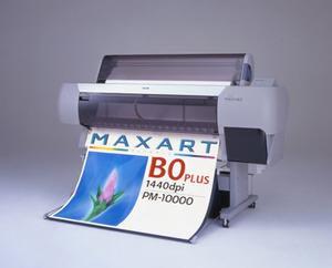 『エプソン MAXART PM-10000』