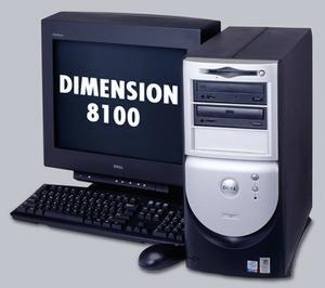 Dimension 8100本体および17インチCRTモニタ