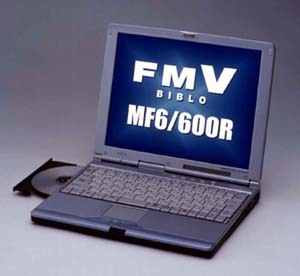 FMV-DESKPOWER MF6/600R