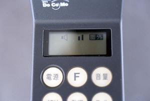 f69d9be129587f1c.jpg