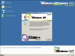 XP画面