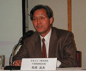 日本SGI代表取締役社長の和泉法夫氏