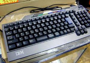 IBM RAKIII Modular USB Keyboard(Japanese)