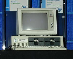 最初のIBM PC